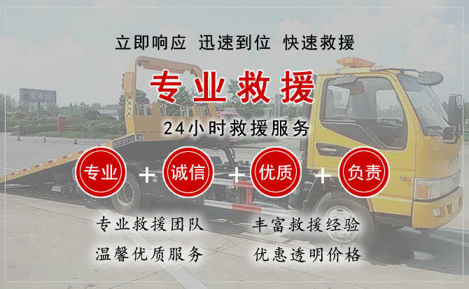 闽清汽车送柴油